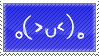 Shake stamp